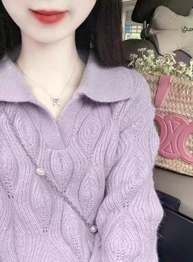 秋冬女装2024新款多巴胺别致紫色毛衣慵懒风高级感穿搭针织衫上衣