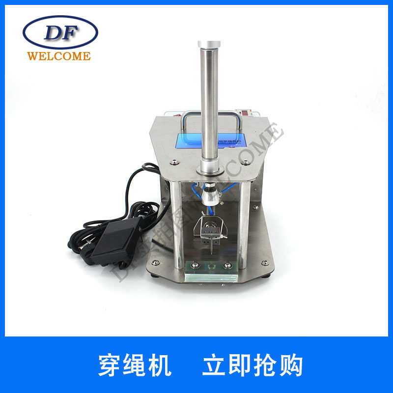 半自动穿绳机 松紧扣穿绳器 松紧扣专用工具 穿松紧绳神器