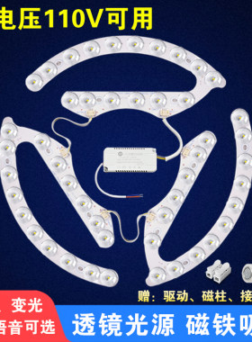 110V,220Vled超亮宽电压台湾用