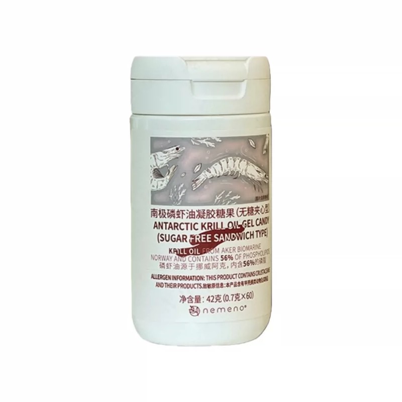 逆美诺NEMENO南极磷虾挪威红宝石