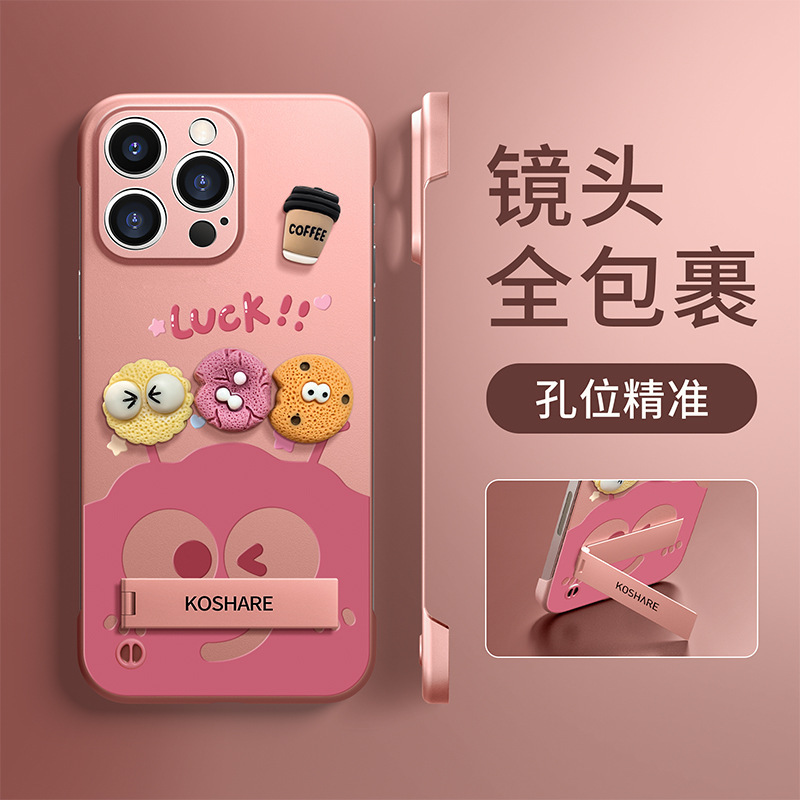 咖啡煤球公仔适用苹果16pro手机壳带支架华为mate60/nova13超薄无边框OPPO/vivo卡通情侣款荣耀小米防摔硬壳