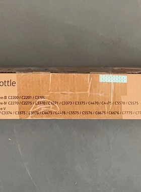 原装施乐CWAA0710废粉盒2270 2275 3370 3373 4470 4475 R5废粉仓