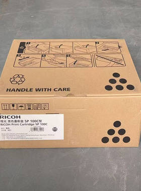 原装理光SP100C型硒鼓 SP111SU SP111 SP111SF一体机粉盒 感光鼓