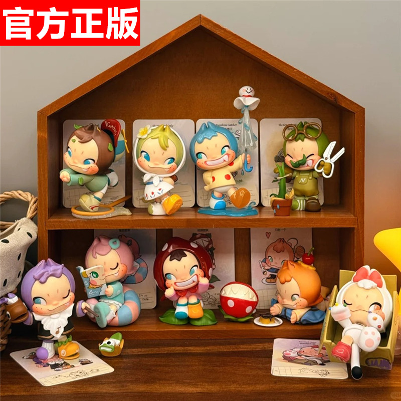 正版NINNICNI好心情系列盲盒