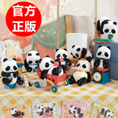 52toys胖哒幼童趣日记盲盒手办