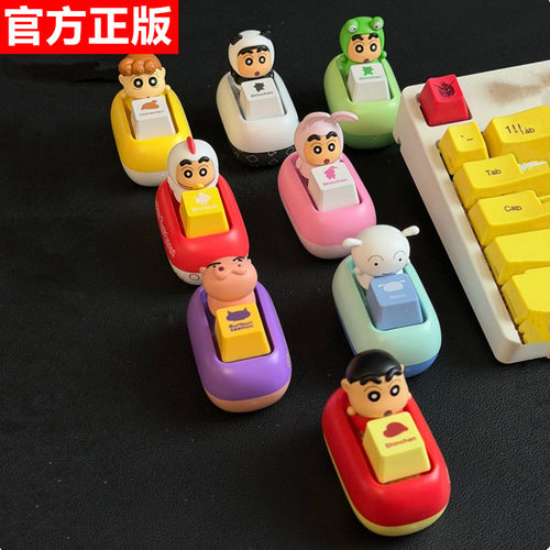 52toys蜡笔小新敲击解压盲盒手办
