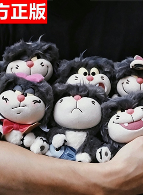 52TOYS路西法小算盘毛绒挂件盲盒
