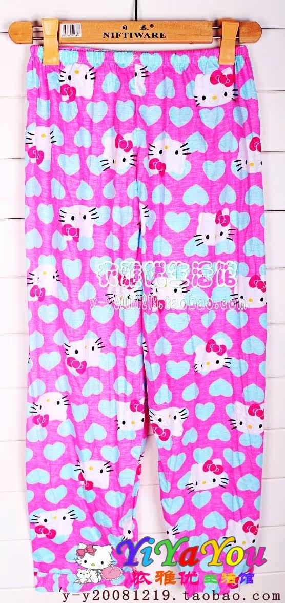 Pantalon pyjama coton - Ref 725159 Image 5