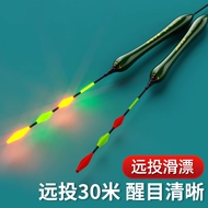 phao xốp câu cá Tầm Xa Dày Đuôi Luaji Câu Cá Đặc Biệt Trơn Dạ Quang Phao Cá Cắn Móc Đổi Màu Rất Nhạy Cảm Đường Trơn Dạ Quang Phao phao câu tôm phao cau ro phi