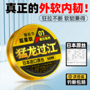 钓鱼线主线子线日本进口原丝超柔软强拉力尼龙线正品 台钓线组专用