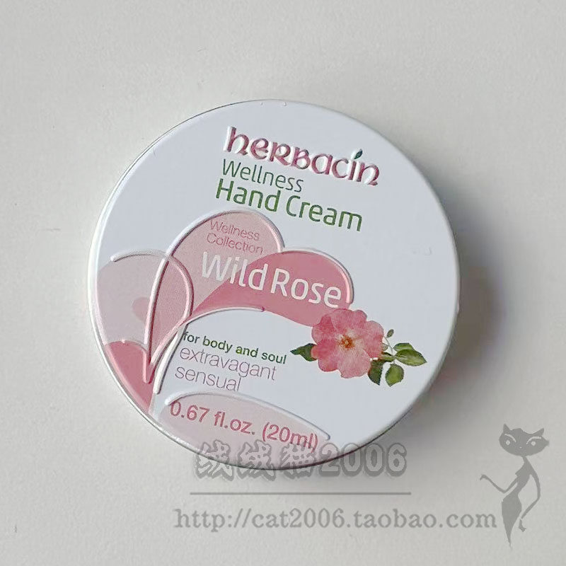 德国小甘菊好本清玫瑰经典护手霜20ml铁盒龟裂修护霜滋润保湿防裂
