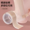 Товары от 皮具手工护理