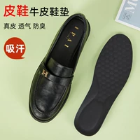 Лоферы, стельки, дышащие спортивные амортизирующие комфортные туфли, из натуральной кожи, впитывают пот и запах, мягкая подошва