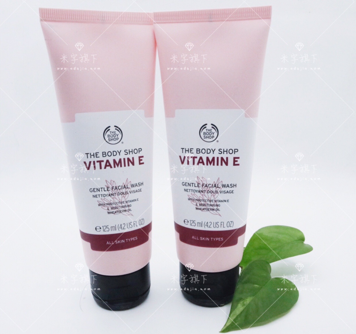 Thebodyshop维他命温和洁面乳