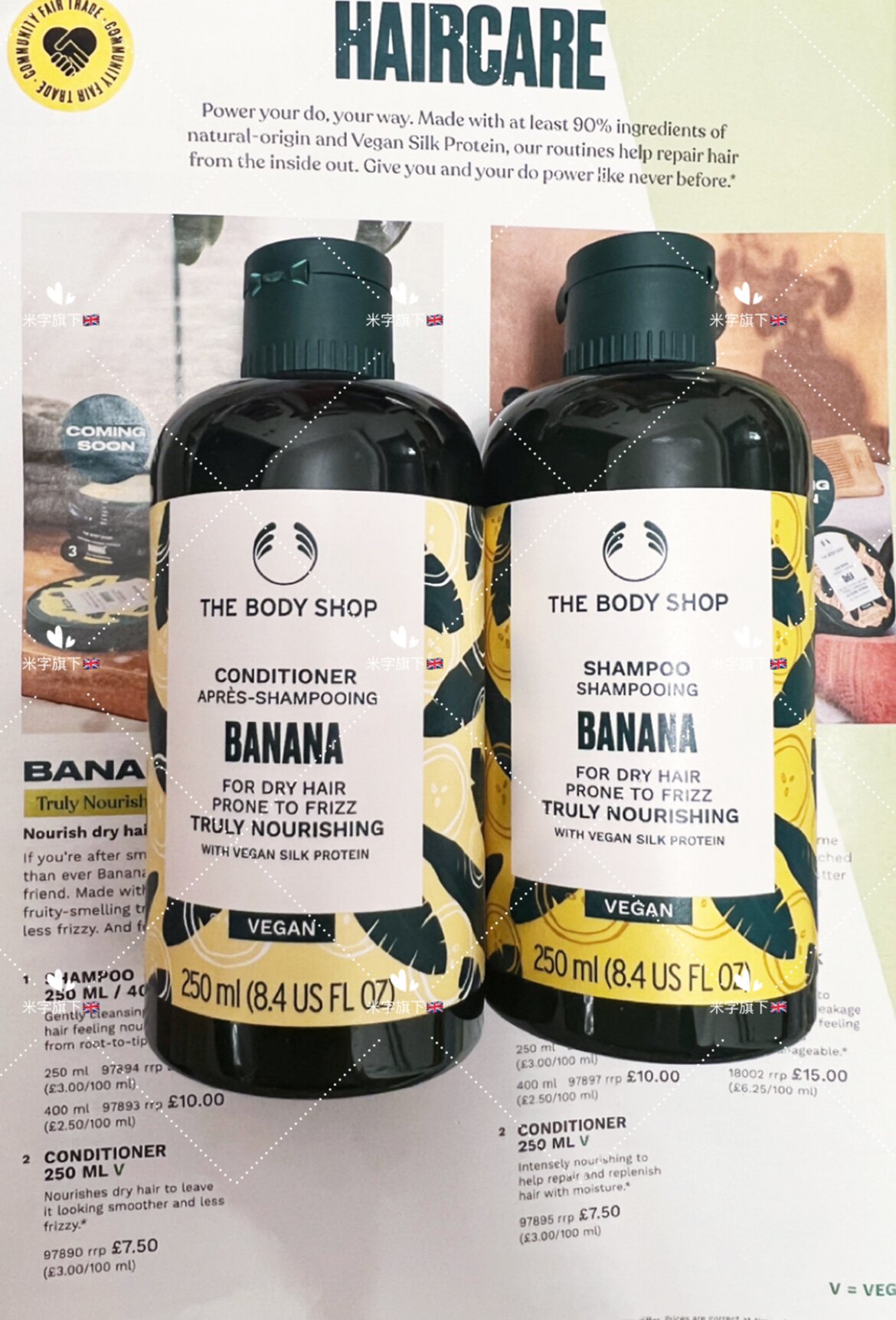 包邮新版THE BODYSHOP/TBS美体小铺香蕉洗发水护发素套装250ML*2