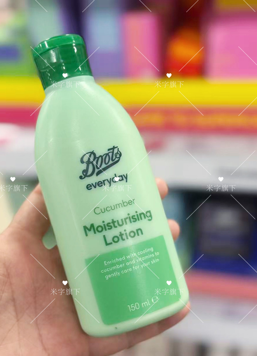 英国正品Boots小黄瓜维他命深层保湿乳液 150ml 补水