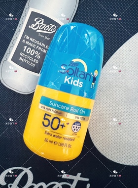包邮新品英国BOOTS SOLTAN SPF50+儿童大人防敏防水清爽防晒走珠