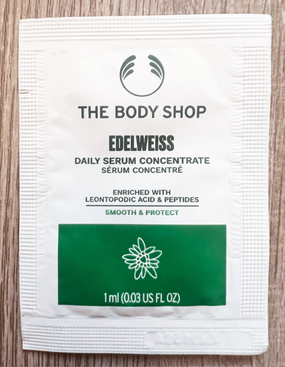 TheBodyShop美体小铺雪绒花保湿细滑淡纹紧致抗老活肌精华旅行装