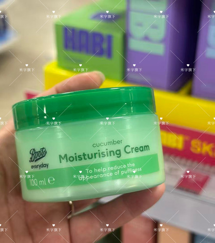 新版英国正品 Boots 小黄瓜清爽保湿面霜 100ml