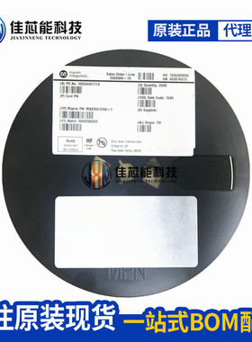 MAX6366PKA29 MAXIM美信 SOT23-8 收发器 发射器  MAX6366PKA29