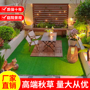 户外庭院微景观彷真草坪铺垫地毯人造绿色塑料假草皮人工地垫装饰