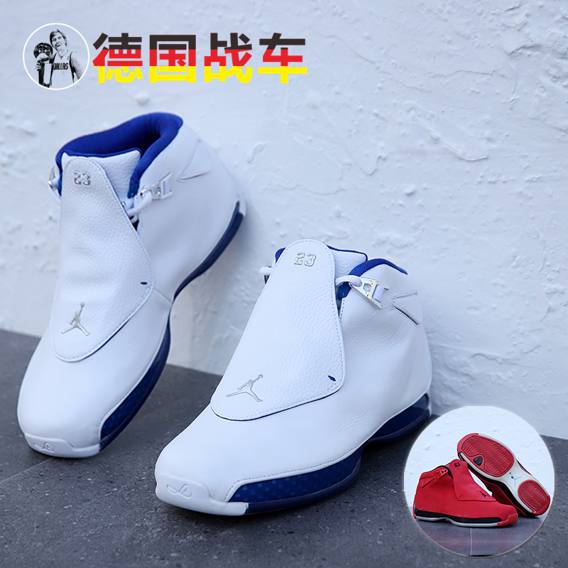 µÂ¹ú OG ASG AJ18°×À¶È«Ã÷ÐÇÄÐЬ´óºì÷䯤ÇÇÀºÇòЬAA2494-106-601