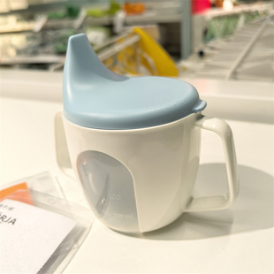 成都宜家  波利亚 儿童水杯 鸭嘴杯硬嘴壶 婴儿水壶国内代购