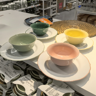 宜家乌普洛卡餐盘子/碗白多色瓷花边粉绿黄平盘饭碗成都国内代购