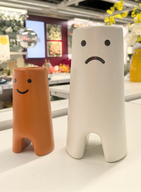 宜家弗洛维希创意花瓶客厅摆件家居装饰品插花花瓶石瓷国内代购