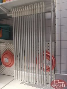 宜家斯利波叉杆宿舍挂衣杆挑衣杆子挂衣服阳台撑晾衣杆国内代购