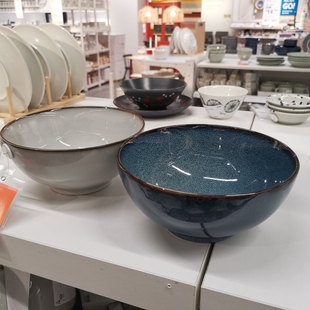 宜家格拉德里碗瓷汤面碗蓝色灰色大碗餐具拌菜沙拉成都国内代购