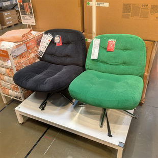 宜家DYVLINGE杜威林格扶手转椅网红懒人沙发椅小户型成都国内代购