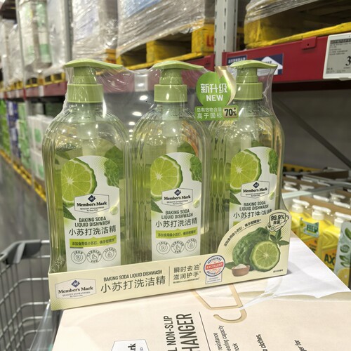 山姆代购MM小苏打洗洁精1kg餐具洗洁剂去农残果蔬奶瓶清洁洗涤剂