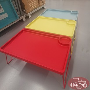 宜家布瓦拉床用餐架电脑桌折叠小桌子床上餐桌学习书桌国内代购