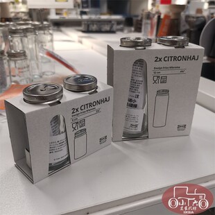 宜家斯特伦哈盐和胡椒瓶2件套调味瓶调味罐玻璃瓶成都国内代购