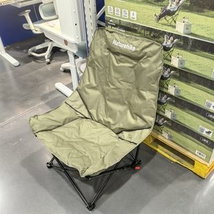 山姆代购挪客聚拢款高背充棉月亮椅绿色户外露营躺椅椅子靠椅