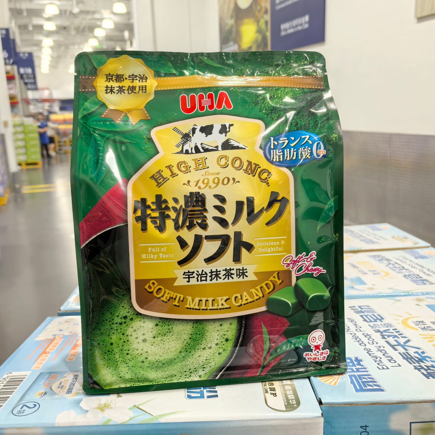 山姆代购悠哈特浓软奶糖宇治抹茶味日本进口牛奶软糖独立包装零食