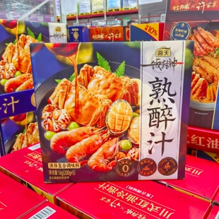 山姆正品代购 海天一饭封神熟醉汁 海派本帮风味 冷泡汁调味汁