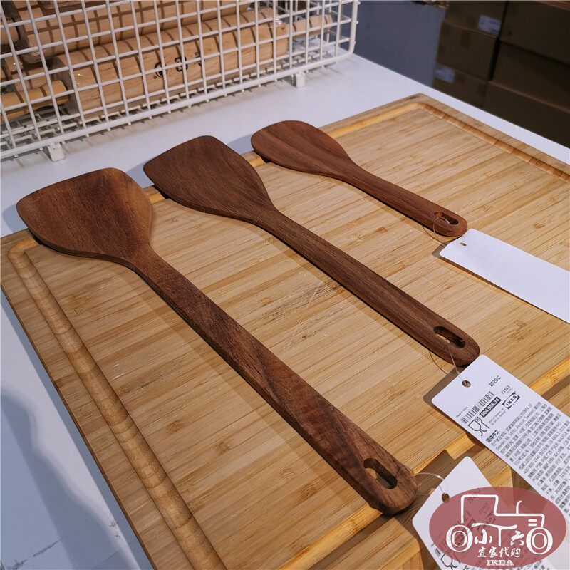 宜家梅菲斯饭勺锅铲朴实自然天然纹理轻便实木锅铲不粘锅国内代购