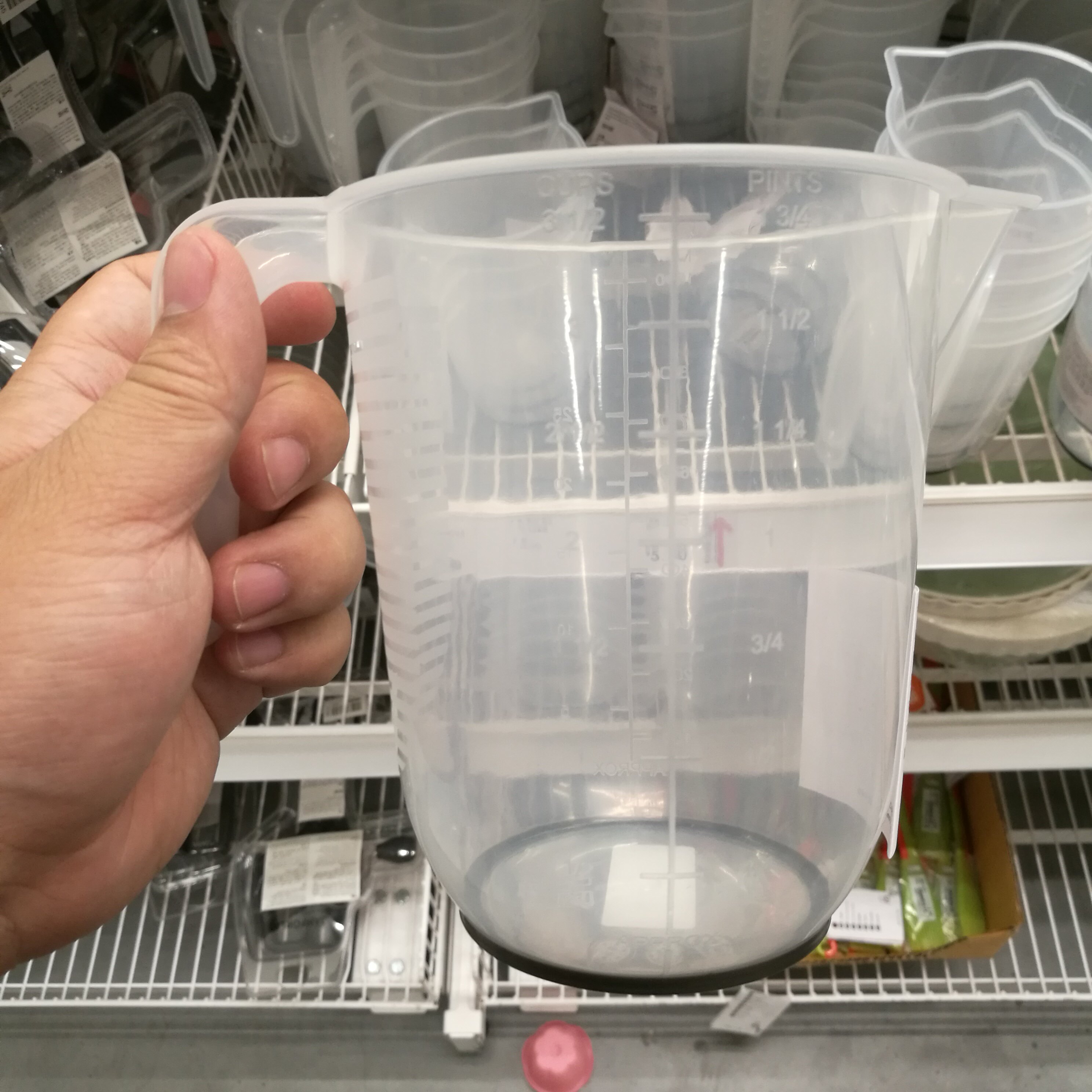 成都宜家 比霍瓦 量壶儿童牛奶杯带刻度水杯烘培耐热量杯国内代购