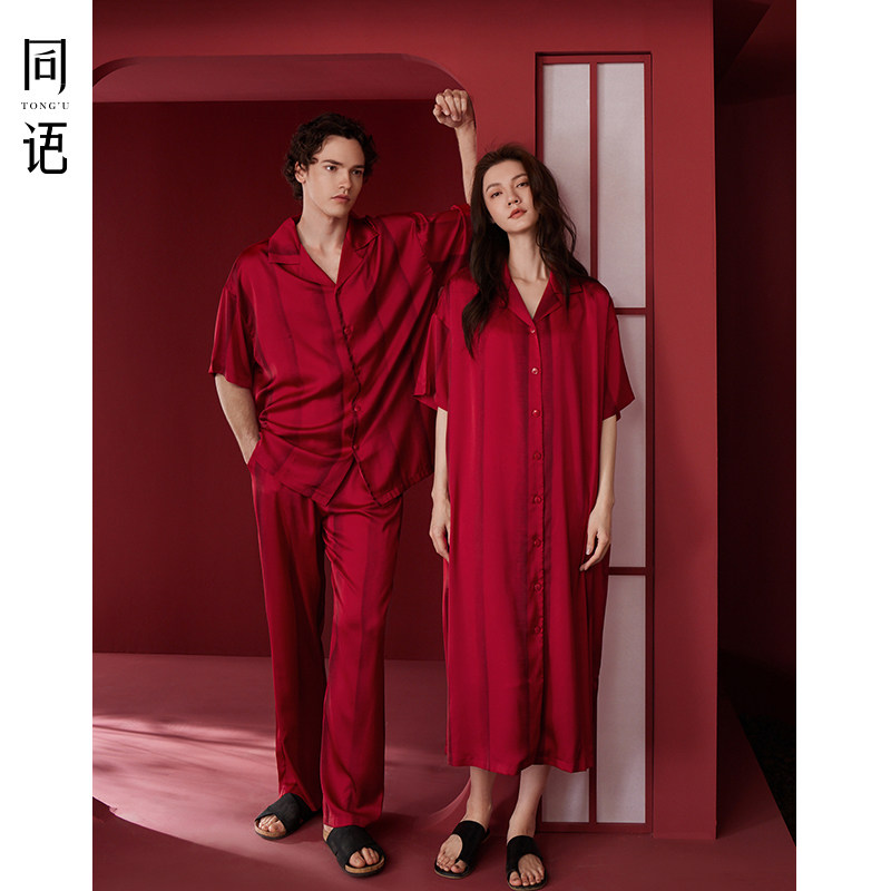 同语夏季新款情侣睡衣冰丝红色女士睡裙结婚薄款家居服新婚套装男