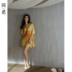 同语新款夏季睡衣女士冰丝家居服女士可外穿夏天凉感短袖款套装