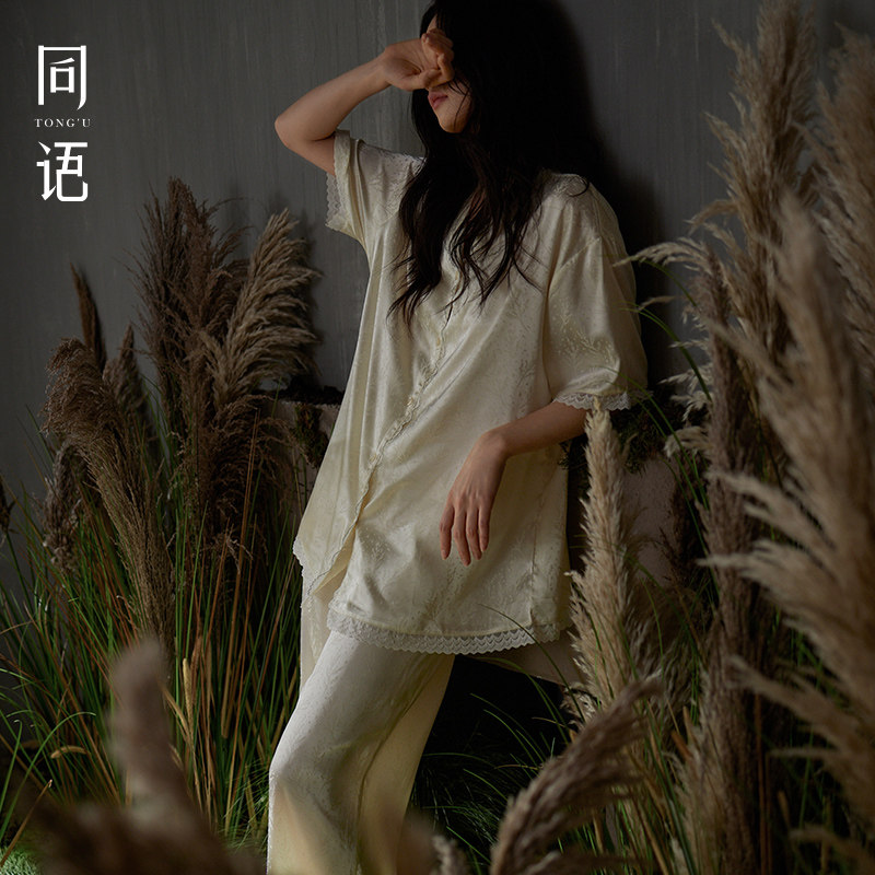 同语睡衣女款新款夏季冰丝睡衣凉感短袖套装家居服夏天可外穿睡衣