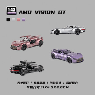 AMG VisionGT合金车模型1:43四开门儿童回力玩具车精品娃娃机玩具