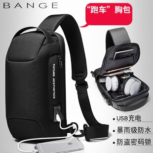 2025新款男女胸包户外防水商务韩版时尚潮斜挎多功能牛津布单肩包