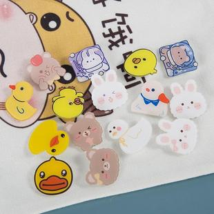 日韩新款 超可爱小鸭亚克力胸针儿童卡通徽章包包装 饰别针爆款