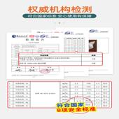 链接 食品级保鲜膜套一件代发冰箱剩菜碗盖一次性保鲜爆款