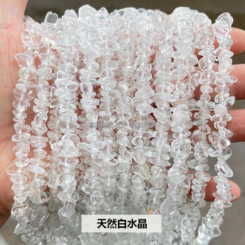 厂家直供 水晶碎石原石diy饰品配件 手链串珠水晶消磁石碎石爆款