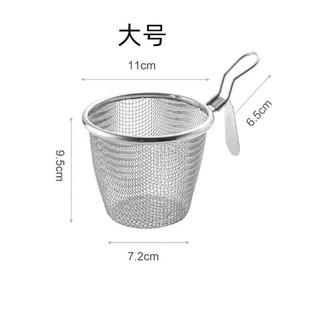 火锅专用漏勺细网家用带挂钩粉篱捞面勺漏网油炸滤网篮不锈钢爆款