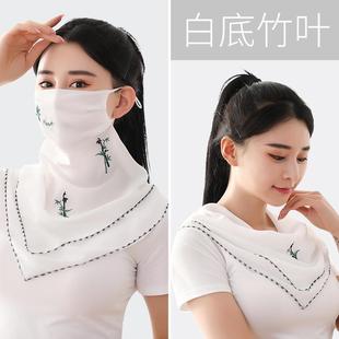 夏季 冰丝防晒面罩女薄款 透气夏天防紫外线防护脸罩全脸遮阳脸爆款